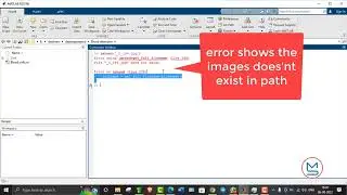How to add  all folders and subfolders in MATLAB path | MATLAB solutions