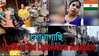 Unofficial Red Light Area in Sonagachi /Sonagachi Kolkata / Kolkata Sonagachi orginal history / VLOG