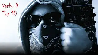 Vanko D - Цифри
