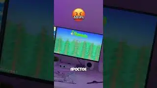 🚀 Lifehack for those who have several screens