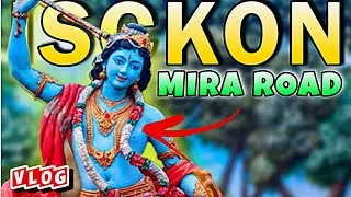 ISKON TEMPLE 21ST JAN 24 | MIRA ROAD | HARE KRISHNA HARE RAM 🌟 | #trending #isckon #miraroad #viral