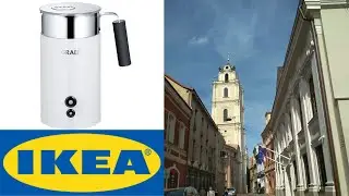 Ikea / Vilnius Вильнюс /  GRAEF MS701 Вспениватель молока / Баклажаны с ореховым соусом / спорт