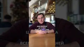 Пиши «ХОЧУ» и я пришлю тебе лучшие варианты для жизни и инвестиции в Сочи☀️