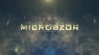 Трейлер канала.