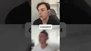 Как устроена технология Веб Сокетов  #Shorts #coding #python #programming #frontend #айти #backend