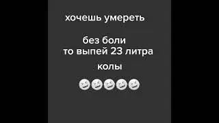 29 июня 2021 г.