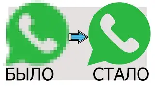 Как загрузить Фото / Изображение в статус ВАЦАПа без потери качества