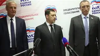 Михаил Ведерников на форуме 