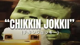 A Minecraft Movie Memes Explained in Japanese for the Uncultured