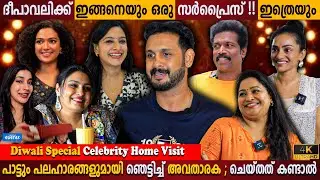 Diwali Special Celebrity Home Visit | Surprise Gifts | Sweets | Milestone Makers