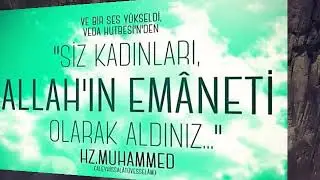 İslami düğünler için Sinevizyon- Sami Yusuf Allahümme Salli Ala