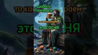 Dying as a Mechanic: Death Saving Throws 