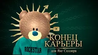 ❗️ ЯНГ СЕЛЛЕР — АГРЕССИВНЫЙ «ПУТЬ БОМЖА МЕЙКЕР» (Аризона РП)
