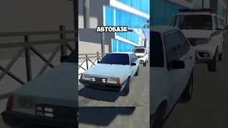 До конца😱🔥 