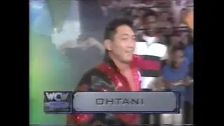 Jushin Liger vs Otani   Prime July 22nd, 1996