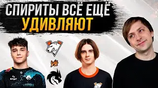 НС смотрит игру Team Spirit vs Virtus.Pro | DPC 2023: S3 | Восточная Европа