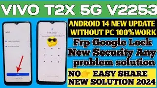 Vivo T2x 5G ( V2312) Android 14 New Security 2024 New Method | Frp Lock Bypass @BSTechnicalMobile