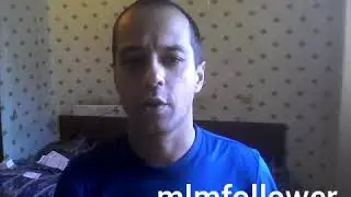 Как правильно приглашать в МЛМ?