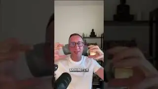 Нужно выучить концепцию здоровья