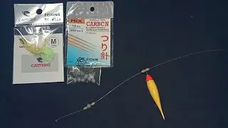 Rangkaian Pancing Baronang, Wader, Sepat || Super Kecil