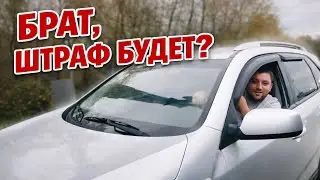 Держим обочину на МКАД - Мигранты провоцируют конфликт на дороге