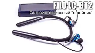 Обзор Bluetooth-адаптера 