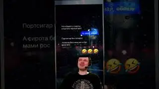 БЛ