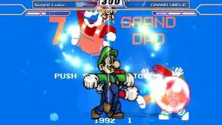 MUGEN Request 