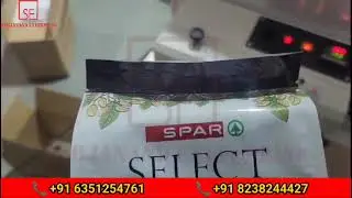 Best Quality Mini Band Sealer Machine #bandsealer #bandsealermachine