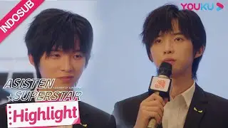 Highlight 