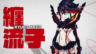 Kill La Kil!!!l (Trailer/Gameplay)