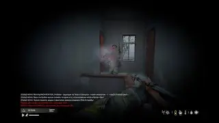 Не успел спасти своего друга - DayZ (Нарезка фрагов)