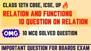 mcq questions on relations and functions class 12 | objective questions relation and function | 