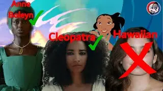 Hollywood Casting HYPOCRISY!!
