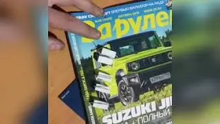 Подогрев пульта своими руками на 24вольт