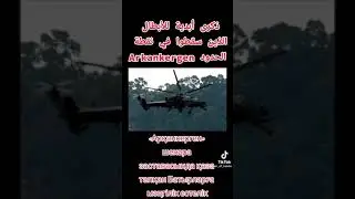 25 сентября 2023 г.