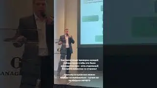 Проф ссылка на бады АНАГРАН- в комментариях