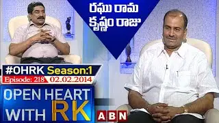Raghu Rama Krishnam Raju Open Heart With RK | Season:1 - Episode:218 | 02.02.2014 | 