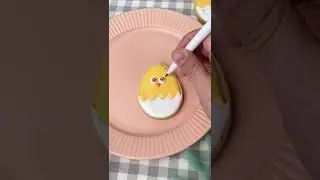 Цыпленок