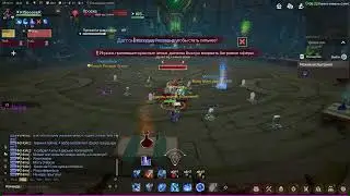 TARISLAND TANK PALADIN | Алхимик Траим Испытание