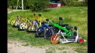 Drift Trikes WRM