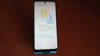 Back button setting in Infinix Note 12, how to hide back button in Infinix Note 12, navigation