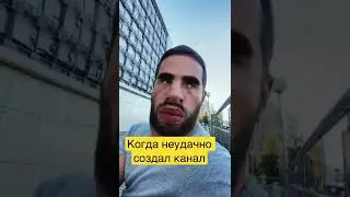 Как заработать в Телеграм #телеграм #заработоквтелеграмме
