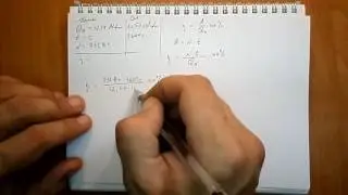 Пёрышкин. Задача 930