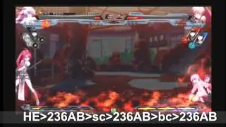 Nitroplus Blasterz - Al Azif basic combos