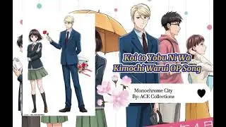 Koikimo - OP song (full version)