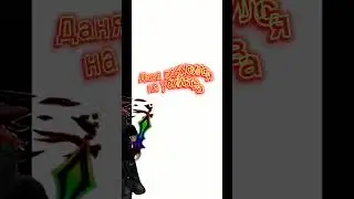 Лучший друг