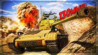 The Chinese NUKE Cannon - War Thunder PLZ83-130