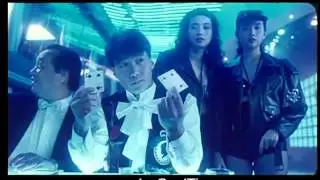 Jackie Chan   City Hunter  HK Trailer