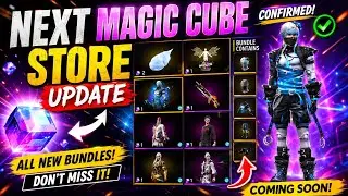 🤯Next Magic cube store Update Free Fire🤩🔥 | Free Fire New Event Tamil | FF New Event Tamil